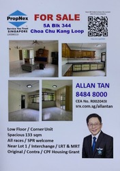 Blk 344 Choa Chu Kang Loop (Choa Chu Kang), HDB 5 Rooms #203645781